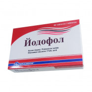Купить Йодофол таб/ N60 в Новороссийске