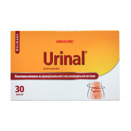 Купить Уринал (Urinal) капс. №30 в Белгороде