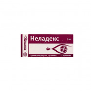 Купить Неладекс (Neladex) глазные / ушные капли 5мл в Челябинске
