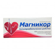 Купить Магникор (Magnicor) 75 таблетки №100 в Саратове