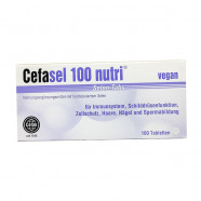 Купить Цефасель (Cefasel) 100мкг таблетки №100!!! в Краснодаре