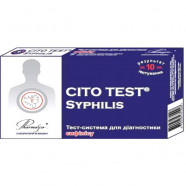 Купить Тест экспресс на сифилис Cito Pharmasco N1 в Сочи