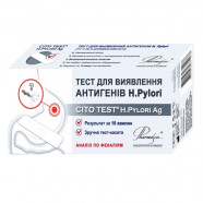 Купить Тест на хеликобактер пилори Cito Rota Pharmasco N1 в Челябинске