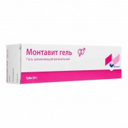 Купить Монтавит (в ЕС название Gleitgelen Montavit) гель вагинальный 50г! в Перми