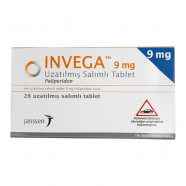 Купить Инвега 9 мг (Палиперидон) табл. пролонг действия №28 в Омске