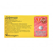 Купить Дифенда (Дроспиренон/Этинилэстрадиол) таблетки №28 в Тюмени