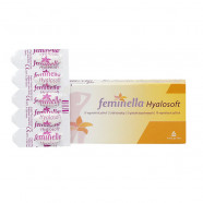Купить Феминелла (Feminella Hyalosoft) свечи вагинальные Хиалософт №10 в Омске