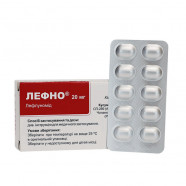 Купить Лефно (Лефлуномид) таблетки 20мг N30 в Москве