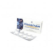 Купить Неовитам (витамины В1, B6, B12) таблетки №30 в Саратове
