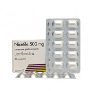 Купить Ницетил таблетки, 500мг №30 в Махачкале