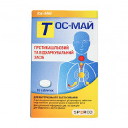 Купить Тос-Май, Tos-Mai (Тос Май) таблетки №16 в Саратове