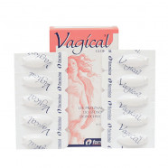 Купить Вагикаль вагинальные суппозитории 150 мг N10 в Новосибирске