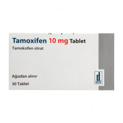 Купить Тамоксифен 10 мг ИМПОРТ Турция Deva таблетки N30 в Махачкале
