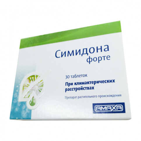 Купить Симидона Форте, Cimidona Forte таблетки 13мг №30 в Челябинске в Челябинске