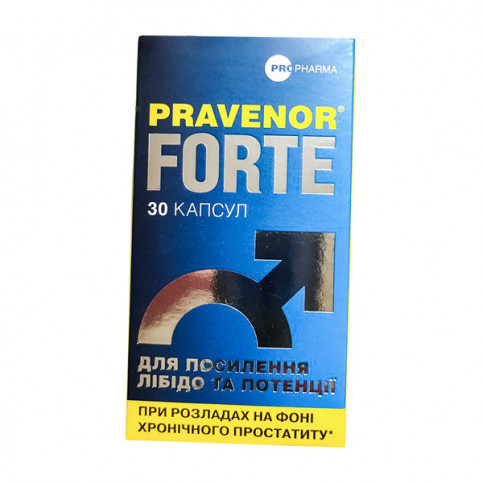 Купить Pravenor Forte, Правенор Форте капсулы №30 в Москве - Отзывы в Челябинске