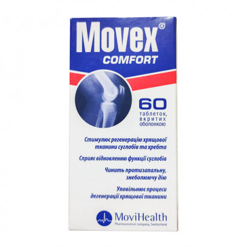 Купить Мовекс Комфорт (Movex Comfort) табл. №60! в Москве - Отзывы в Челябинске