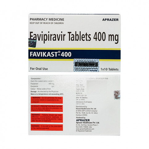 Купить Фавипиравир (Favikast-400) таблетки 400!мг :: Арепливир аналог :: №20 в Челябинске в Челябинске