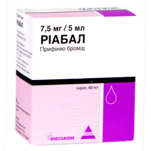 Купить Риабал (Riabal) сироп 60мл в Москве - Отзывы в Челябинске