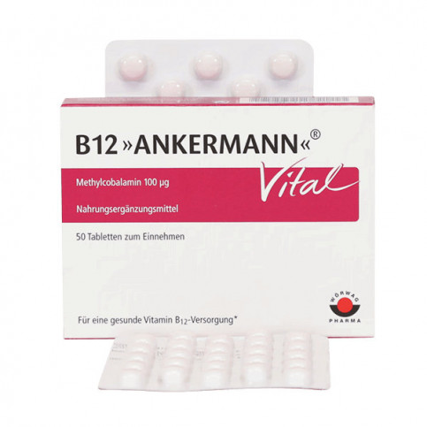 Купить Витамин В12 Ankermann Vital (Метилкобаламин) таблетки 100мкг №50 в Москве - Отзывы в Челябинске